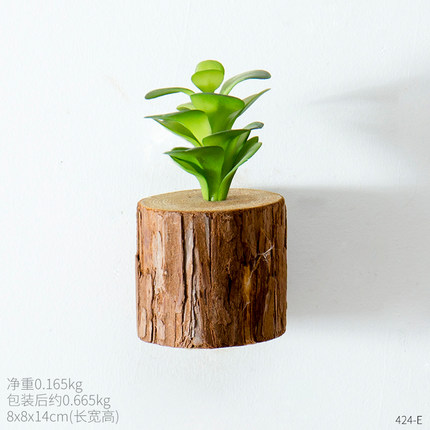 创意客厅卧室儿童房家居墙面装饰品小清新个性餐厅奶茶店墙上挂件