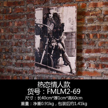 复古木板画壁挂创意家居客厅沙发背景墙挂件酒吧服装店墙壁装饰品