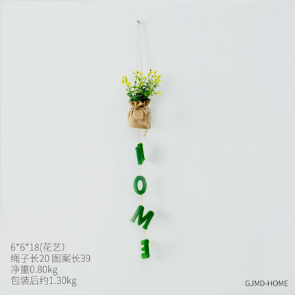 创意仿真植物摆设个性家居客厅房间卧室盆栽置物架盆景装饰品摆件