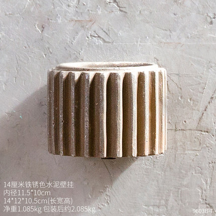 复古工业风墙上齿轮壁挂花盆奶茶店餐厅墙面装饰品服装店墙壁挂件