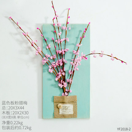 创意木板花壁挂植物餐厅理发店墙面墙壁装饰品少女房间墙上小挂件