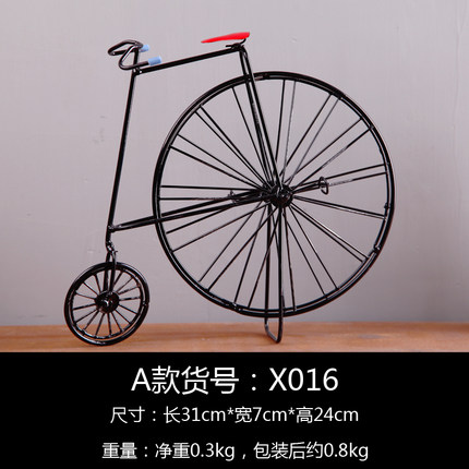 复古铁艺自行车模型装饰品摆件创意书桌书架儿童房摆设手工工艺品