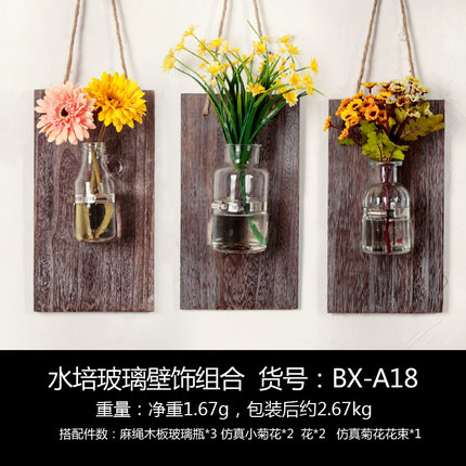 创意服装店家居客厅墙面软装饰品房间挂件奶茶店卧室墙上墙壁挂饰