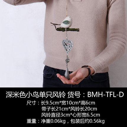 风铃挂饰创意小鸟龙猫铜铃铛挂件女生宿舍卧室房间门饰窗户装饰品