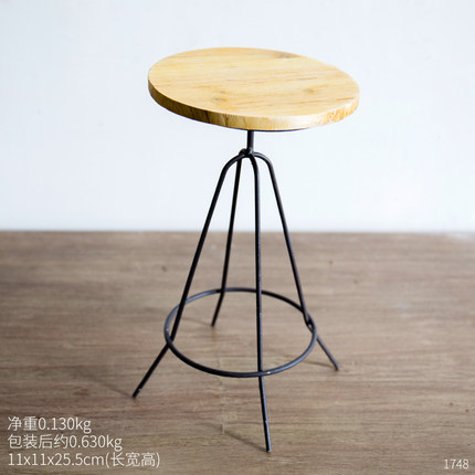 ZAKKA创意家居卧室桌凳小摆设个性书桌儿童房间床头柜装饰品摆件