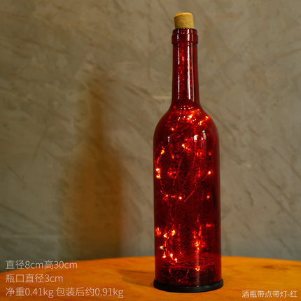 复古创意酒柜装饰品摆件酒吧柜台咖啡厅餐厅网咖服装店工艺品摆饰