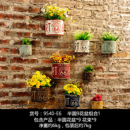 创意奶茶店墙壁饭店餐厅墙面软装饰品服装店墙上花盆壁挂植物挂件