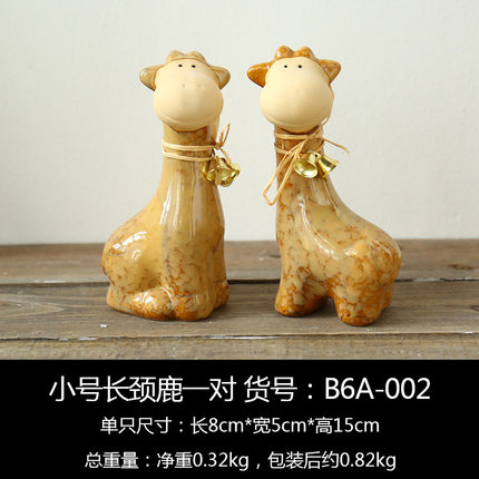 zakka创意可爱动物桌面陶瓷装饰品摆件少女房间客厅电视柜小摆设