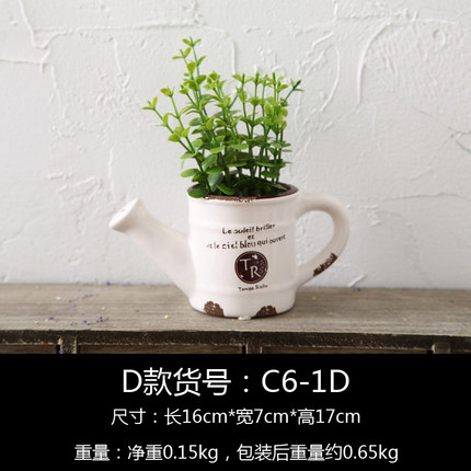 创意家居客厅美式奶茶店桌面摆设装饰品阳台田园仿真植物盆栽摆件