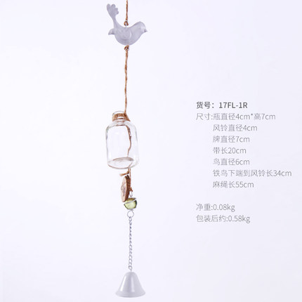创意个性田园小鸟风铃挂饰女生卧室门饰窗户阳台装饰品儿童房挂件