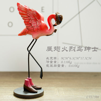 ins创意火烈鸟桌面装饰品摆件家居女生房间卧室客厅室内小摆设品