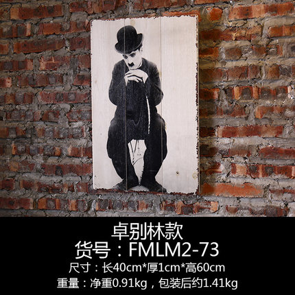 复古木板画壁挂创意家居客厅沙发背景墙挂件酒吧服装店墙壁装饰品