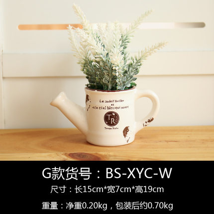 创意家居客厅美式奶茶店桌面摆设装饰品阳台田园仿真植物盆栽摆件