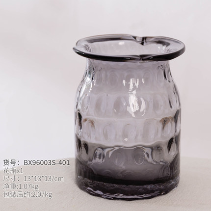 创意大口花瓶玻璃透明干花插花摆设客厅餐桌玄关装饰品摆件小清新