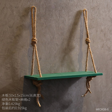 复古工业风壁挂置物架奶茶店餐厅墙面墙壁装饰品挂件家居墙上挂饰