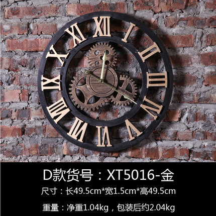 复古工业风房间卧室墙上酒吧饭店餐厅墙面装饰品创意背景墙壁挂件