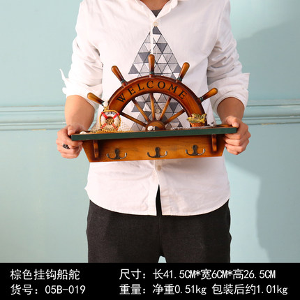 地中海渔网装饰品室内墙面墙上挂件店铺酒吧风格卧室客厅创意壁饰