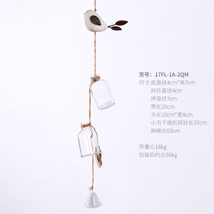 创意个性田园小鸟风铃挂饰女生卧室门饰窗户阳台装饰品儿童房挂件