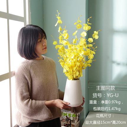 创意欧式陶瓷干花插花花瓶摆件家居客厅卧室桌装饰品电视柜小摆设