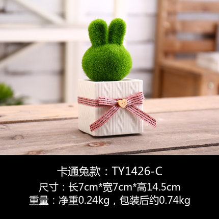 创意绿植装饰品办公桌摆件可爱家居客厅少女心房间卧室置物架摆设