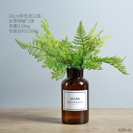 ins花瓶摆件创意家居餐桌少女心干花插花玻璃瓶小清新装饰品摆件