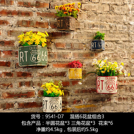 创意奶茶店墙壁饭店餐厅墙面软装饰品服装店墙上花盆壁挂植物挂件