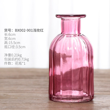 小清新蓝色紫色现代简约花瓶插花干花水培花器电脑桌面装饰品摆件