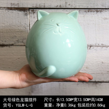 创意家居陶瓷龙猫装饰品摆件可爱客厅儿童房间书桌卧室床头柜摆设