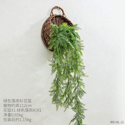 美式田园风壁挂花篮藤编墙挂悬挂吊篮花盆仿真绿植墙上挂饰装饰品