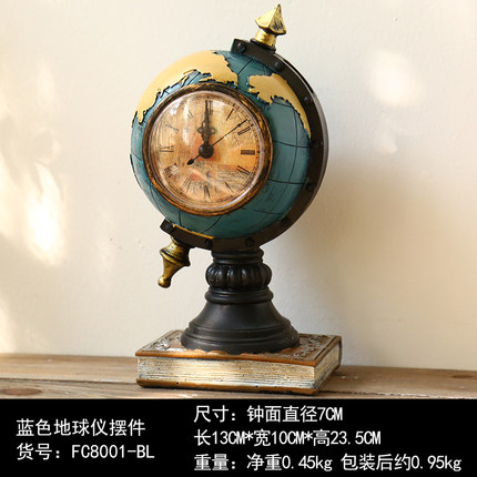 创意台式钟表座钟客厅卧室床头柜时钟地球仪坐钟摆件桌面软装饰品