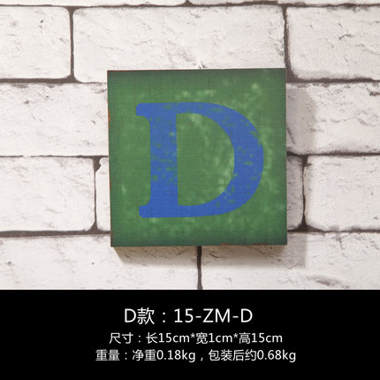创意英文字母木板画挂画客厅壁饰墙饰咖啡厅无框画酒吧装饰品壁挂