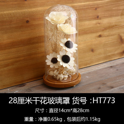 zakka创意动物玻璃罩摆件家居客厅室内电视柜服装店装饰品小摆设