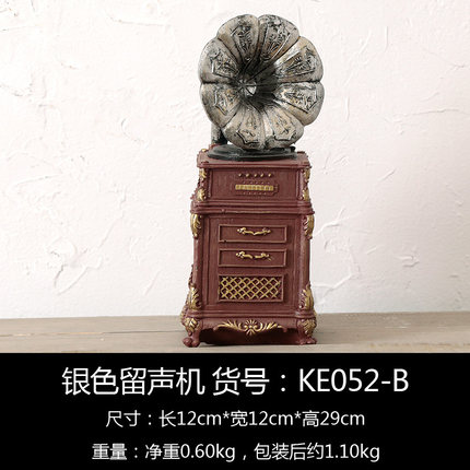 创意复古模型酒柜装饰品摆件家居客厅电视柜书架书桌桌摆设小摆饰