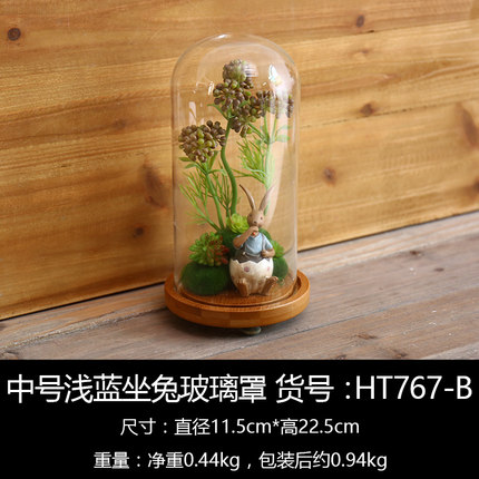 zakka创意动物玻璃罩摆件家居客厅室内电视柜服装店装饰品小摆设