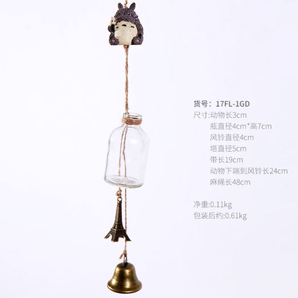 创意个性田园小鸟风铃挂饰女生卧室门饰窗户阳台装饰品儿童房挂件