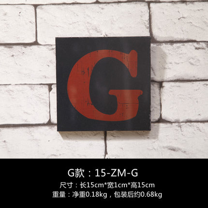 创意英文字母木板画挂画客厅壁饰墙饰咖啡厅无框画酒吧装饰品壁挂