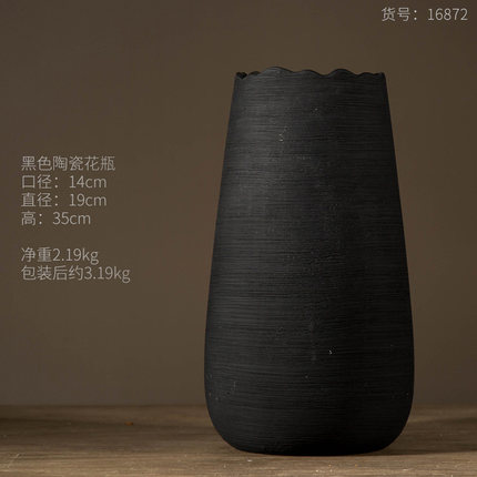 创意北欧陶瓷干花插花花瓶摆件家居客厅卧室装饰品餐桌家装小摆设