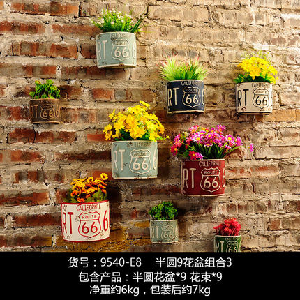 创意奶茶店墙壁饭店餐厅墙面软装饰品服装店墙上花盆壁挂植物挂件