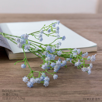 创意满天星假花仿真花摆件家居客厅室内摆设餐桌花瓶装饰花艺花卉