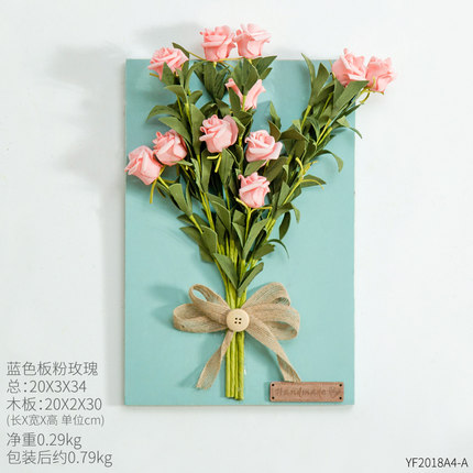 创意木板花壁挂植物餐厅理发店墙面墙壁装饰品少女房间墙上小挂件