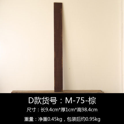 美式家居摄影道具木质地板客厅墙饰壁挂创意办公室咖啡馆酒吧饰品