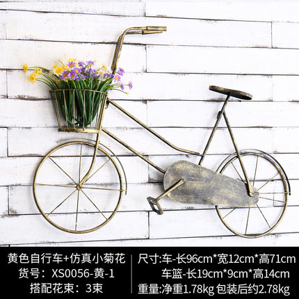 创意复古铁艺自行车壁挂墙面装饰品客厅房间墙壁挂饰餐厅墙上挂件