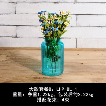 zakka田园创意蓝色插花花瓶玻璃透明水培客厅餐桌干花装饰品摆件