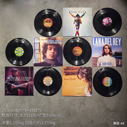 创意复古唱片工业风墙上餐厅酒吧墙壁墙面装饰品咖啡店背景墙挂件