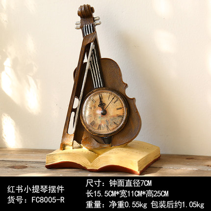 创意台式钟表座钟客厅卧室床头柜时钟地球仪坐钟摆件桌面软装饰品