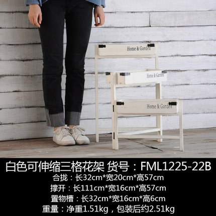 木质风车置物架创意摆设服装店橱窗装饰品摆件落地花架盆景展示架