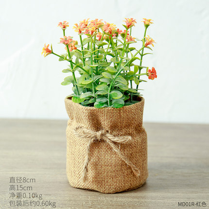 创意仿真植物摆设个性家居客厅房间卧室盆栽置物架盆景装饰品摆件