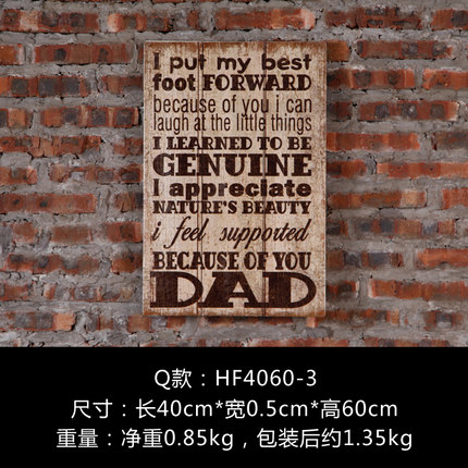 美式复古怀旧创意墙面装饰木板画服装店咖啡馆壁挂壁饰酒吧装饰品