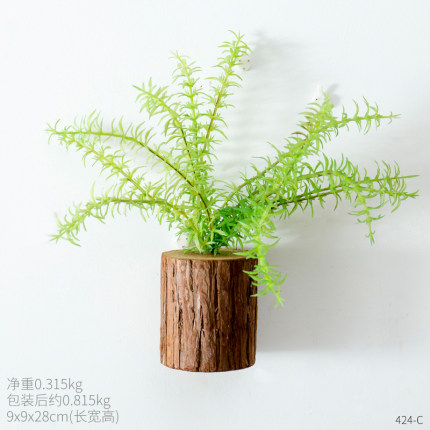 创意客厅卧室儿童房家居墙面装饰品小清新个性餐厅奶茶店墙上挂件