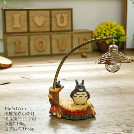 可爱龙猫书桌小摆设创意家居客厅房间卧室床头柜少女心装饰品摆件